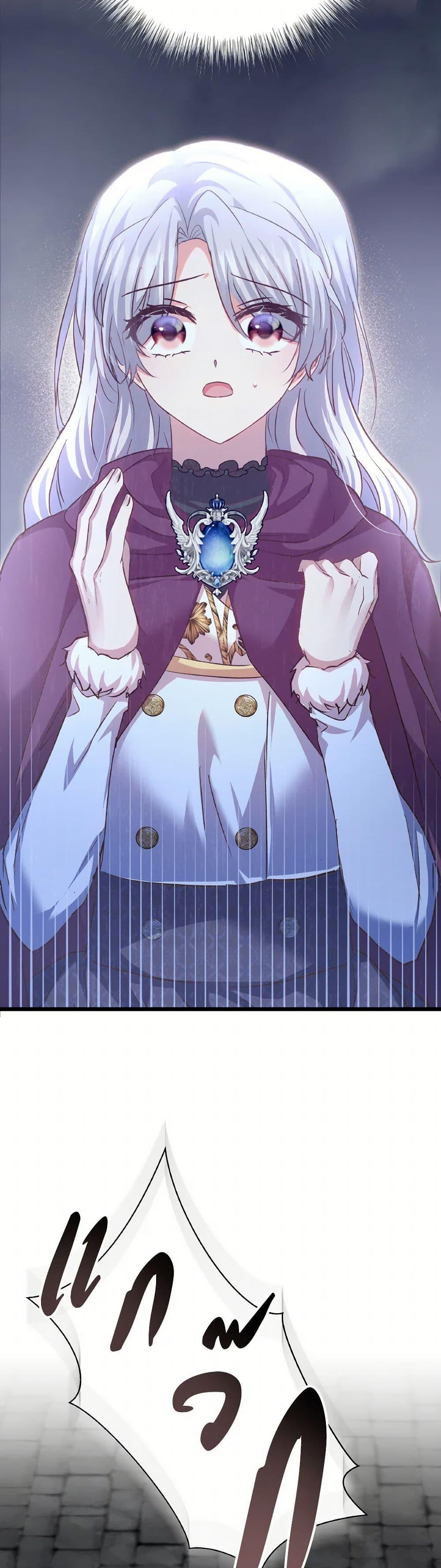 Manga-lc-com อ่านมังงะ อ่านการ์ตูน ออนไลน์ ฟรี I Didn’t Save You To Get Proposed To ตอนที่ 1 2 3 4 5 6 7 8 9 10 11 12 13 14 ฟรี ไม่มีโฆษณา Manga-lc - อ่าน มังงะ อ่าน การ์ตูน ออนไลน์ อ่านมังงะ ฟรี