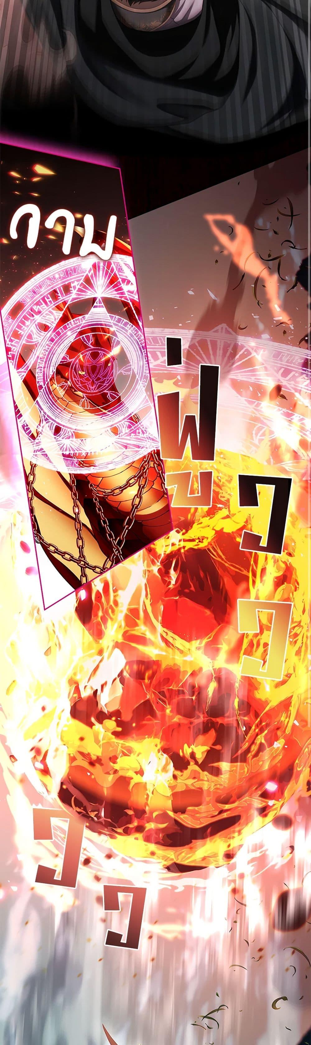 Manga-lc-com อ่านมังงะ อ่านการ์ตูน ออนไลน์ ฟรี The S-Class Hunter Doesn’t Want to Be a Villainous Princess ตอนที่ 1 2 3 4 5 6 7 8 9 10 11 12 13 14 ฟรี ไม่มีโฆษณา Manga-lc - อ่าน มังงะ อ่าน การ์ตูน ออนไลน์ อ่านมังงะ ฟรี