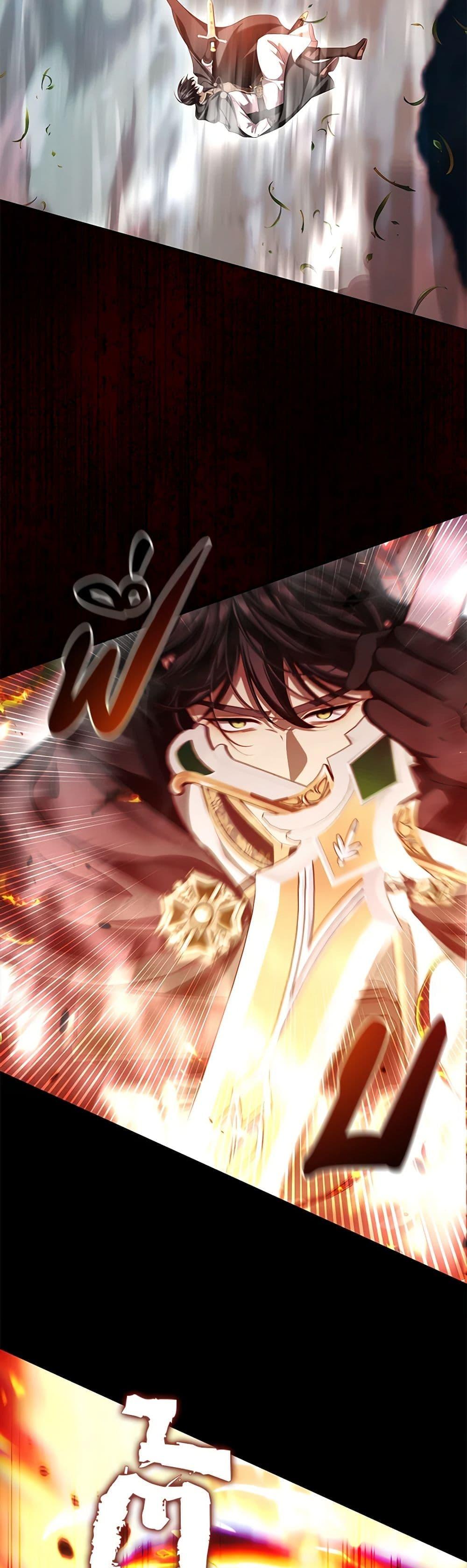 Manga-lc-com อ่านมังงะ อ่านการ์ตูน ออนไลน์ ฟรี The S-Class Hunter Doesn’t Want to Be a Villainous Princess ตอนที่ 1 2 3 4 5 6 7 8 9 10 11 12 13 14 ฟรี ไม่มีโฆษณา Manga-lc - อ่าน มังงะ อ่าน การ์ตูน ออนไลน์ อ่านมังงะ ฟรี