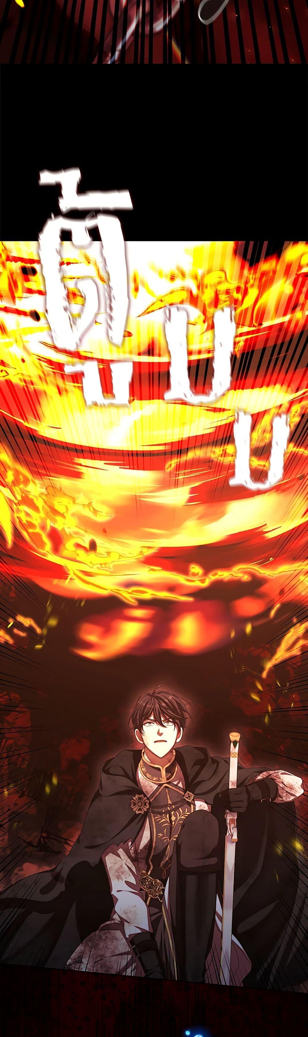 Manga-lc-com อ่านมังงะ อ่านการ์ตูน ออนไลน์ ฟรี The S-Class Hunter Doesn’t Want to Be a Villainous Princess ตอนที่ 1 2 3 4 5 6 7 8 9 10 11 12 13 14 ฟรี ไม่มีโฆษณา Manga-lc - อ่าน มังงะ อ่าน การ์ตูน ออนไลน์ อ่านมังงะ ฟรี