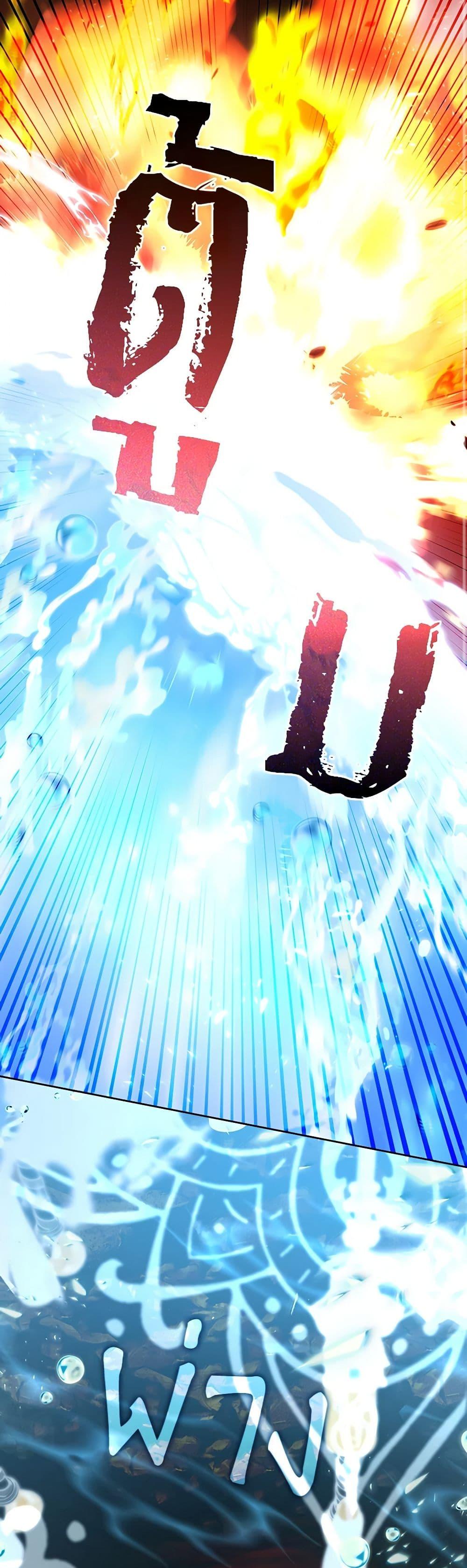 Manga-lc-com อ่านมังงะ อ่านการ์ตูน ออนไลน์ ฟรี The S-Class Hunter Doesn’t Want to Be a Villainous Princess ตอนที่ 1 2 3 4 5 6 7 8 9 10 11 12 13 14 ฟรี ไม่มีโฆษณา Manga-lc - อ่าน มังงะ อ่าน การ์ตูน ออนไลน์ อ่านมังงะ ฟรี