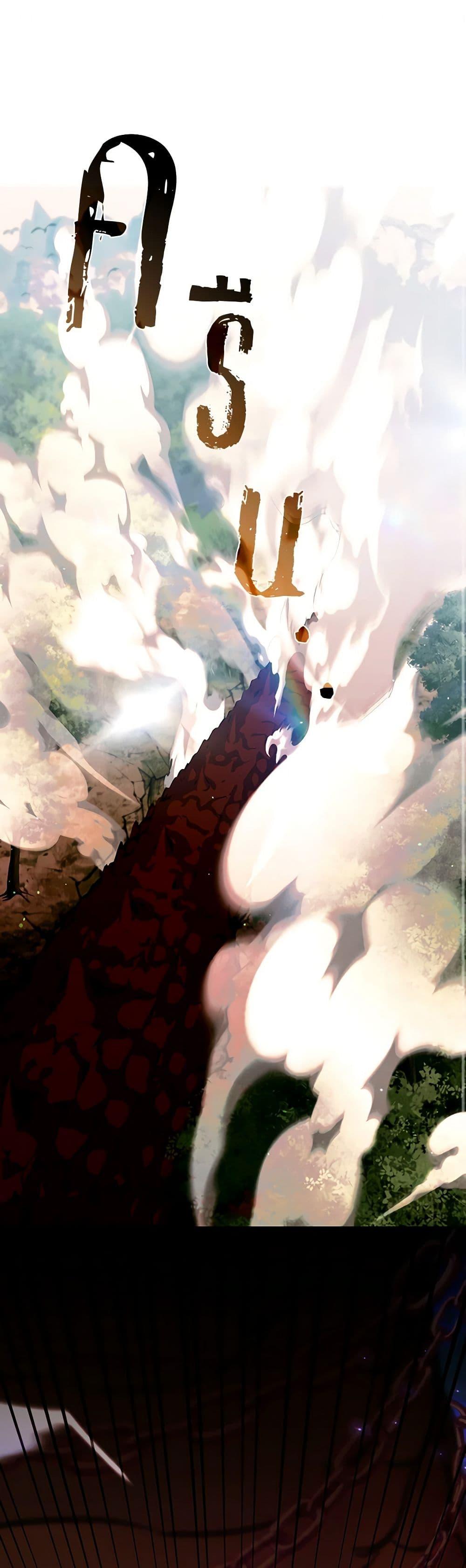 Manga-lc-com อ่านมังงะ อ่านการ์ตูน ออนไลน์ ฟรี The S-Class Hunter Doesn’t Want to Be a Villainous Princess ตอนที่ 1 2 3 4 5 6 7 8 9 10 11 12 13 14 ฟรี ไม่มีโฆษณา Manga-lc - อ่าน มังงะ อ่าน การ์ตูน ออนไลน์ อ่านมังงะ ฟรี