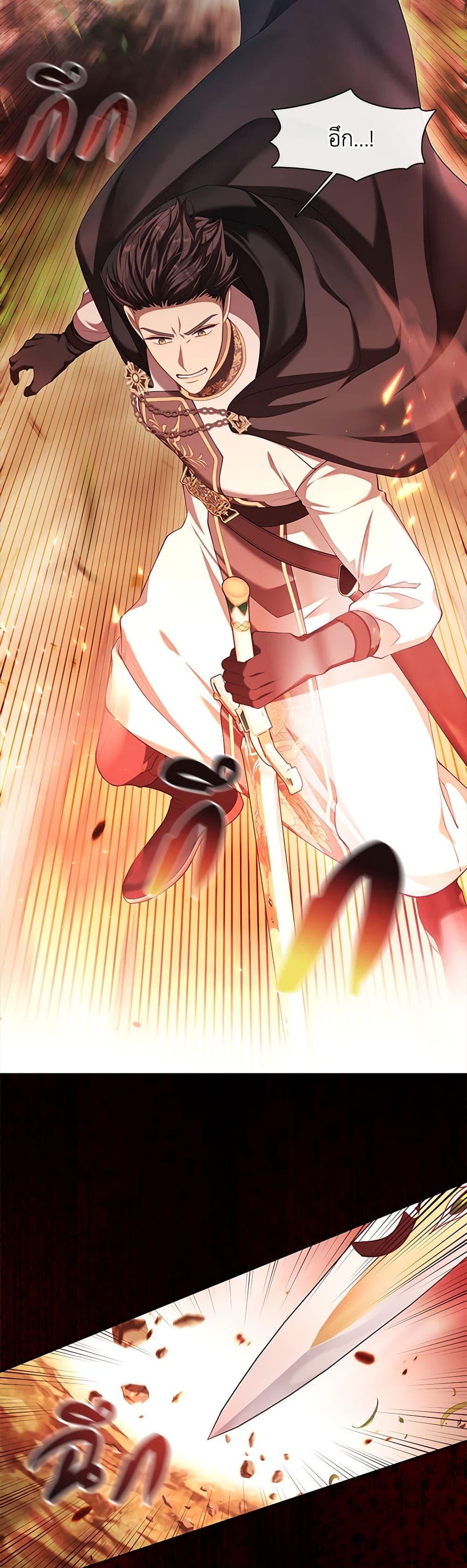 Manga-lc-com อ่านมังงะ อ่านการ์ตูน ออนไลน์ ฟรี The S-Class Hunter Doesn’t Want to Be a Villainous Princess ตอนที่ 1 2 3 4 5 6 7 8 9 10 11 12 13 14 ฟรี ไม่มีโฆษณา Manga-lc - อ่าน มังงะ อ่าน การ์ตูน ออนไลน์ อ่านมังงะ ฟรี