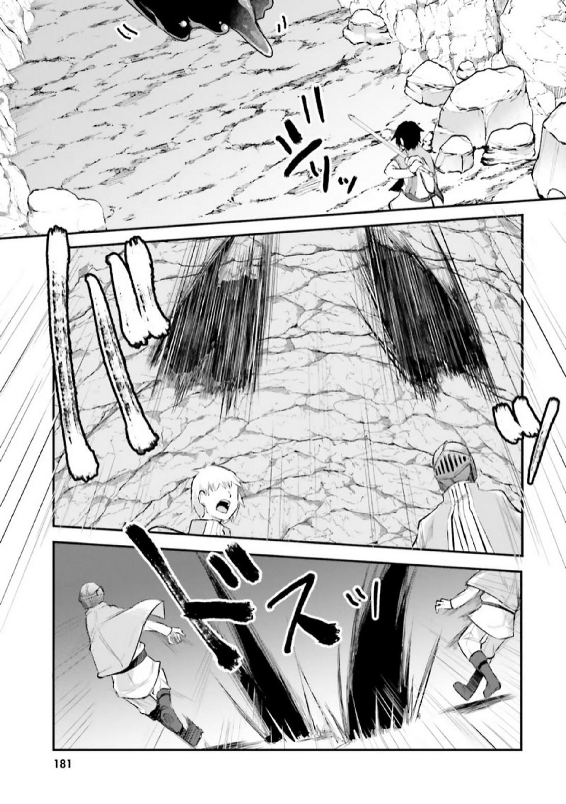 Doujin-Lc- อ่าน โดจิน มังฮวา เกาหลี ญี่ปุ่น จีน แปลไทย มอนสเตอร์ลับ จับเข้าถ้ำ [Abi] Inbi na Doukutsu no Sono Oku de  Inside the Cave of Obscenity ตอนที่ 1 2 3 4 5 6 7 8 9 10 11 12 13 14 ฟรี ไม่มีโฆษณา อ่าน โดจิน Manhwa เกาหลี ญี่ปุ่น จีน เรามีครบ คัดมาให้เน้นๆ โดจิน 18+ รับประกันความฟินโดย  Doujin Lc