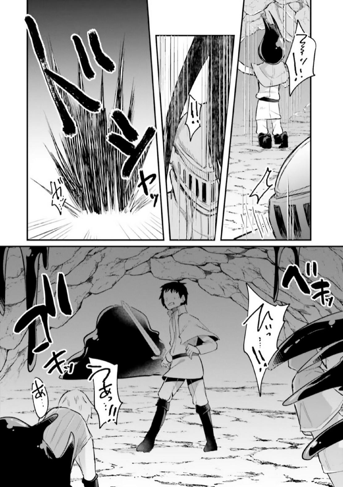 Doujin-Lc- อ่าน โดจิน มังฮวา เกาหลี ญี่ปุ่น จีน แปลไทย มอนสเตอร์ลับ จับเข้าถ้ำ [Abi] Inbi na Doukutsu no Sono Oku de  Inside the Cave of Obscenity ตอนที่ 1 2 3 4 5 6 7 8 9 10 11 12 13 14 ฟรี ไม่มีโฆษณา อ่าน โดจิน Manhwa เกาหลี ญี่ปุ่น จีน เรามีครบ คัดมาให้เน้นๆ โดจิน 18+ รับประกันความฟินโดย  Doujin Lc