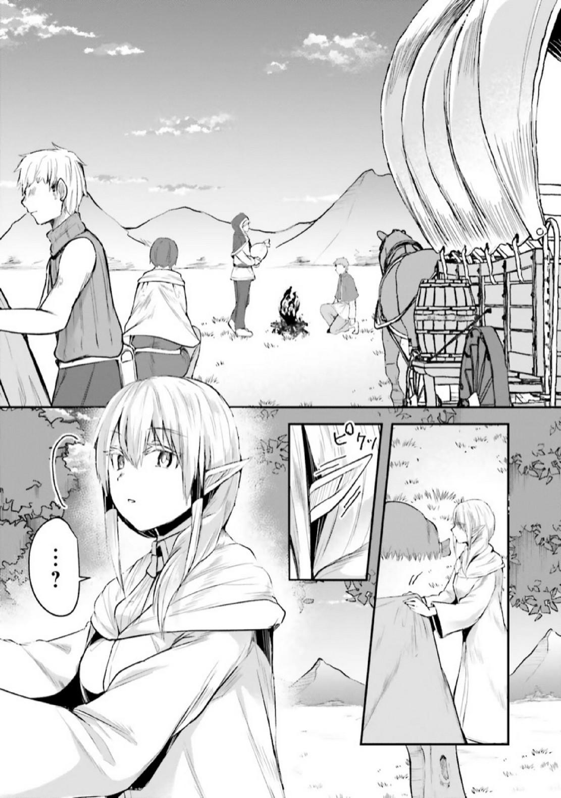 Doujin-Lc- อ่าน โดจิน มังฮวา เกาหลี ญี่ปุ่น จีน แปลไทย มอนสเตอร์ลับ จับเข้าถ้ำ [Abi] Inbi na Doukutsu no Sono Oku de  Inside the Cave of Obscenity ตอนที่ 1 2 3 4 5 6 7 8 9 10 11 12 13 14 ฟรี ไม่มีโฆษณา อ่าน โดจิน Manhwa เกาหลี ญี่ปุ่น จีน เรามีครบ คัดมาให้เน้นๆ โดจิน 18+ รับประกันความฟินโดย  Doujin Lc