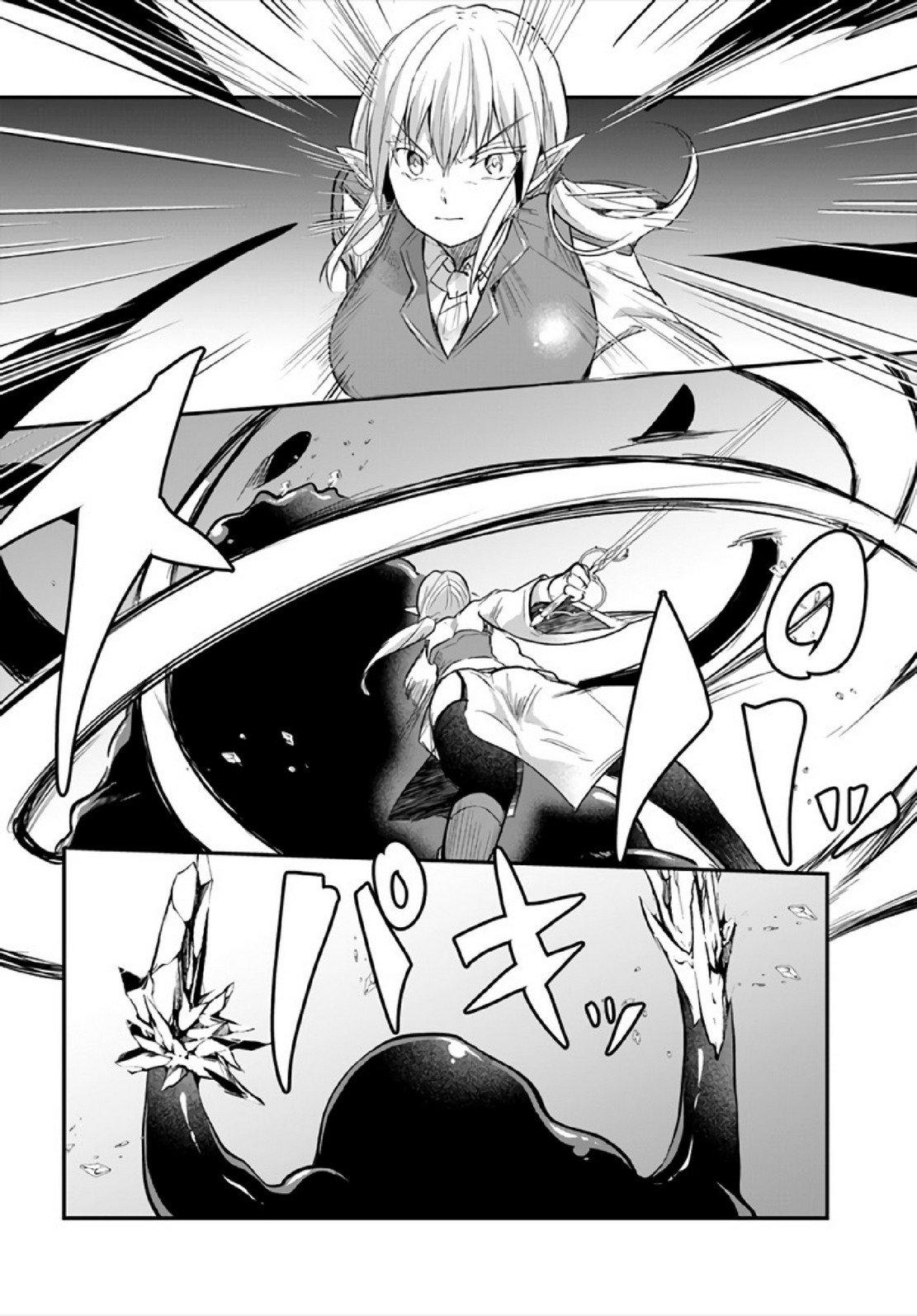 Doujin-Lc- อ่าน โดจิน มังฮวา เกาหลี ญี่ปุ่น จีน แปลไทย มอนสเตอร์ลับ จับเข้าถ้ำ [Abi] Inbi na Doukutsu no Sono Oku de  Inside the Cave of Obscenity ตอนที่ 1 2 3 4 5 6 7 8 9 10 11 12 13 14 ฟรี ไม่มีโฆษณา อ่าน โดจิน Manhwa เกาหลี ญี่ปุ่น จีน เรามีครบ คัดมาให้เน้นๆ โดจิน 18+ รับประกันความฟินโดย  Doujin Lc