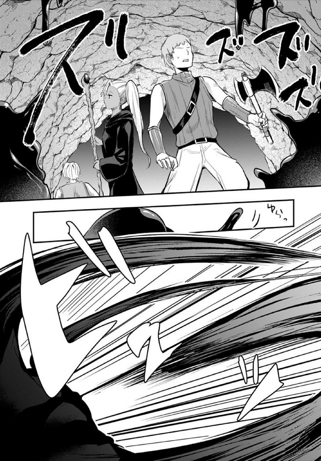 Doujin-Lc- อ่าน โดจิน มังฮวา เกาหลี ญี่ปุ่น จีน แปลไทย มอนสเตอร์ลับ จับเข้าถ้ำ [Abi] Inbi na Doukutsu no Sono Oku de  Inside the Cave of Obscenity ตอนที่ 1 2 3 4 5 6 7 8 9 10 11 12 13 14 ฟรี ไม่มีโฆษณา อ่าน โดจิน Manhwa เกาหลี ญี่ปุ่น จีน เรามีครบ คัดมาให้เน้นๆ โดจิน 18+ รับประกันความฟินโดย  Doujin Lc