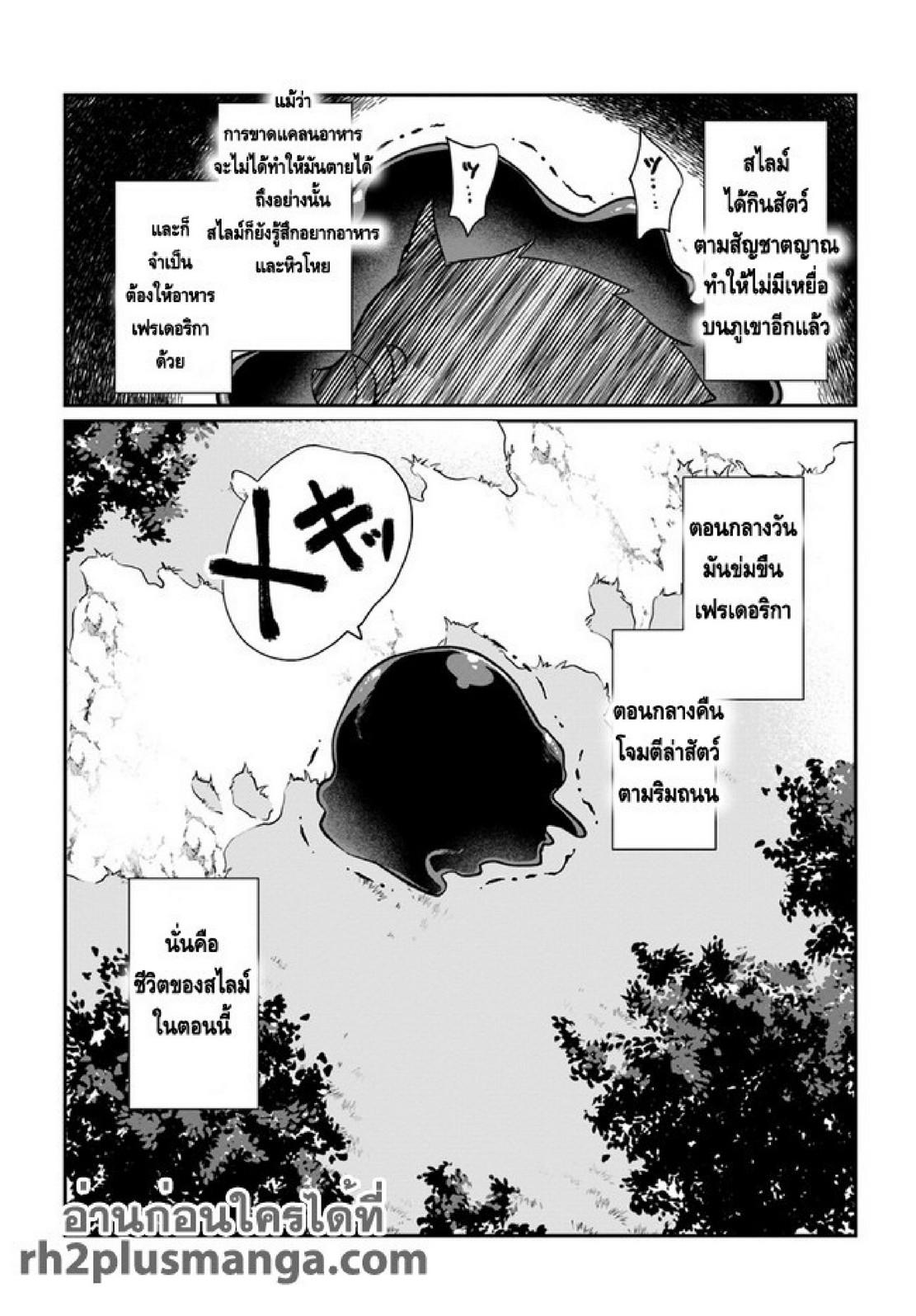 Doujin-Lc- อ่าน โดจิน มังฮวา เกาหลี ญี่ปุ่น จีน แปลไทย มอนสเตอร์ลับ จับเข้าถ้ำ [Abi] Inbi na Doukutsu no Sono Oku de  Inside the Cave of Obscenity ตอนที่ 1 2 3 4 5 6 7 8 9 10 11 12 13 14 ฟรี ไม่มีโฆษณา อ่าน โดจิน Manhwa เกาหลี ญี่ปุ่น จีน เรามีครบ คัดมาให้เน้นๆ โดจิน 18+ รับประกันความฟินโดย  Doujin Lc