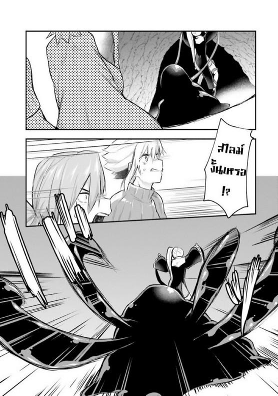 Doujin-Lc- อ่าน โดจิน มังฮวา เกาหลี ญี่ปุ่น จีน แปลไทย มอนสเตอร์ลับ จับเข้าถ้ำ [Abi] Inbi na Doukutsu no Sono Oku de  Inside the Cave of Obscenity ตอนที่ 1 2 3 4 5 6 7 8 9 10 11 12 13 14 ฟรี ไม่มีโฆษณา อ่าน โดจิน Manhwa เกาหลี ญี่ปุ่น จีน เรามีครบ คัดมาให้เน้นๆ โดจิน 18+ รับประกันความฟินโดย  Doujin Lc