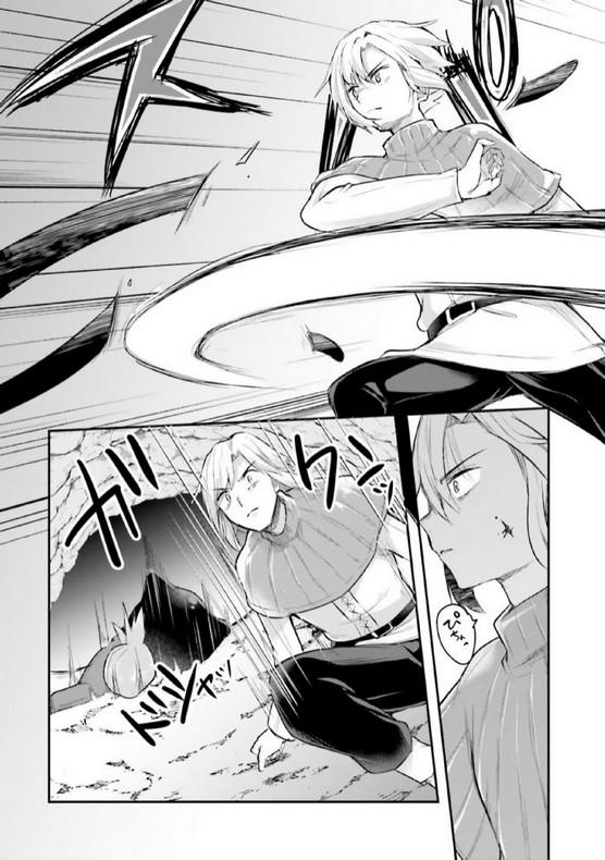 Doujin-Lc- อ่าน โดจิน มังฮวา เกาหลี ญี่ปุ่น จีน แปลไทย มอนสเตอร์ลับ จับเข้าถ้ำ [Abi] Inbi na Doukutsu no Sono Oku de  Inside the Cave of Obscenity ตอนที่ 1 2 3 4 5 6 7 8 9 10 11 12 13 14 ฟรี ไม่มีโฆษณา อ่าน โดจิน Manhwa เกาหลี ญี่ปุ่น จีน เรามีครบ คัดมาให้เน้นๆ โดจิน 18+ รับประกันความฟินโดย  Doujin Lc