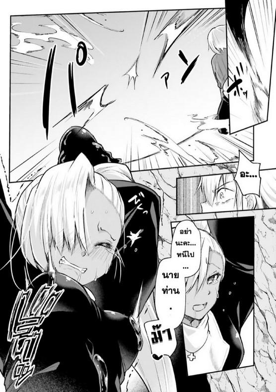 Doujin-Lc- อ่าน โดจิน มังฮวา เกาหลี ญี่ปุ่น จีน แปลไทย มอนสเตอร์ลับ จับเข้าถ้ำ [Abi] Inbi na Doukutsu no Sono Oku de  Inside the Cave of Obscenity ตอนที่ 1 2 3 4 5 6 7 8 9 10 11 12 13 14 ฟรี ไม่มีโฆษณา อ่าน โดจิน Manhwa เกาหลี ญี่ปุ่น จีน เรามีครบ คัดมาให้เน้นๆ โดจิน 18+ รับประกันความฟินโดย  Doujin Lc