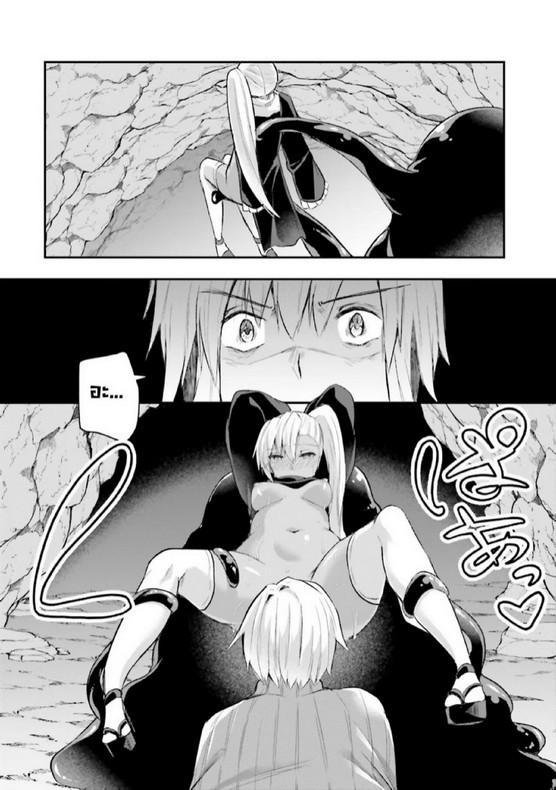 Doujin-Lc- อ่าน โดจิน มังฮวา เกาหลี ญี่ปุ่น จีน แปลไทย มอนสเตอร์ลับ จับเข้าถ้ำ [Abi] Inbi na Doukutsu no Sono Oku de  Inside the Cave of Obscenity ตอนที่ 1 2 3 4 5 6 7 8 9 10 11 12 13 14 ฟรี ไม่มีโฆษณา อ่าน โดจิน Manhwa เกาหลี ญี่ปุ่น จีน เรามีครบ คัดมาให้เน้นๆ โดจิน 18+ รับประกันความฟินโดย  Doujin Lc