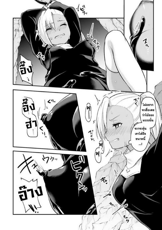 Doujin-Lc- อ่าน โดจิน มังฮวา เกาหลี ญี่ปุ่น จีน แปลไทย มอนสเตอร์ลับ จับเข้าถ้ำ [Abi] Inbi na Doukutsu no Sono Oku de  Inside the Cave of Obscenity ตอนที่ 1 2 3 4 5 6 7 8 9 10 11 12 13 14 ฟรี ไม่มีโฆษณา อ่าน โดจิน Manhwa เกาหลี ญี่ปุ่น จีน เรามีครบ คัดมาให้เน้นๆ โดจิน 18+ รับประกันความฟินโดย  Doujin Lc