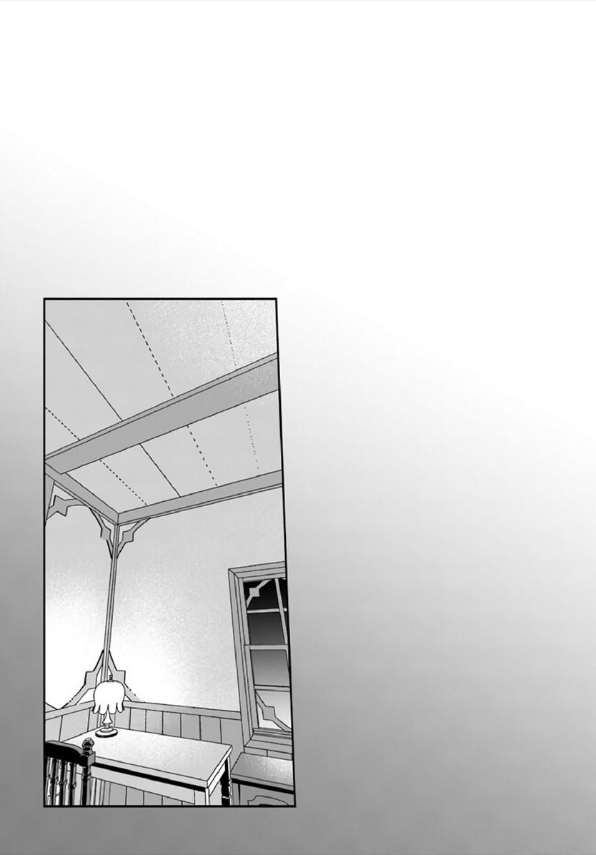 Doujin-Lc- อ่าน โดจิน มังฮวา เกาหลี ญี่ปุ่น จีน แปลไทย มอนสเตอร์ลับ จับเข้าถ้ำ [Abi] Inbi na Doukutsu no Sono Oku de  Inside the Cave of Obscenity ตอนที่ 1 2 3 4 5 6 7 8 9 10 11 12 13 14 ฟรี ไม่มีโฆษณา อ่าน โดจิน Manhwa เกาหลี ญี่ปุ่น จีน เรามีครบ คัดมาให้เน้นๆ โดจิน 18+ รับประกันความฟินโดย  Doujin Lc