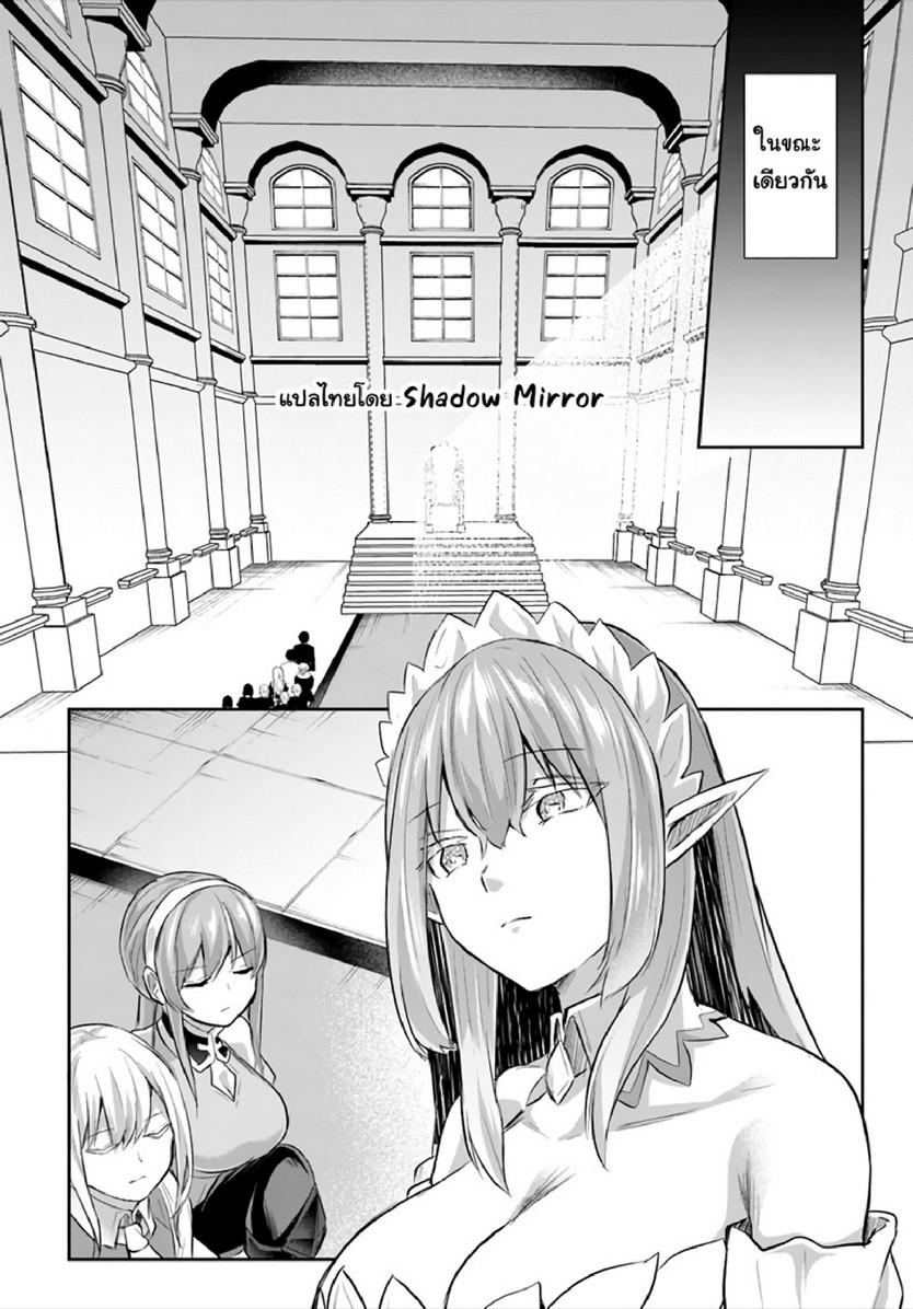Doujin-Lc- อ่าน โดจิน มังฮวา เกาหลี ญี่ปุ่น จีน แปลไทย มอนสเตอร์ลับ จับเข้าถ้ำ [Abi] Inbi na Doukutsu no Sono Oku de  Inside the Cave of Obscenity ตอนที่ 1 2 3 4 5 6 7 8 9 10 11 12 13 14 ฟรี ไม่มีโฆษณา อ่าน โดจิน Manhwa เกาหลี ญี่ปุ่น จีน เรามีครบ คัดมาให้เน้นๆ โดจิน 18+ รับประกันความฟินโดย  Doujin Lc