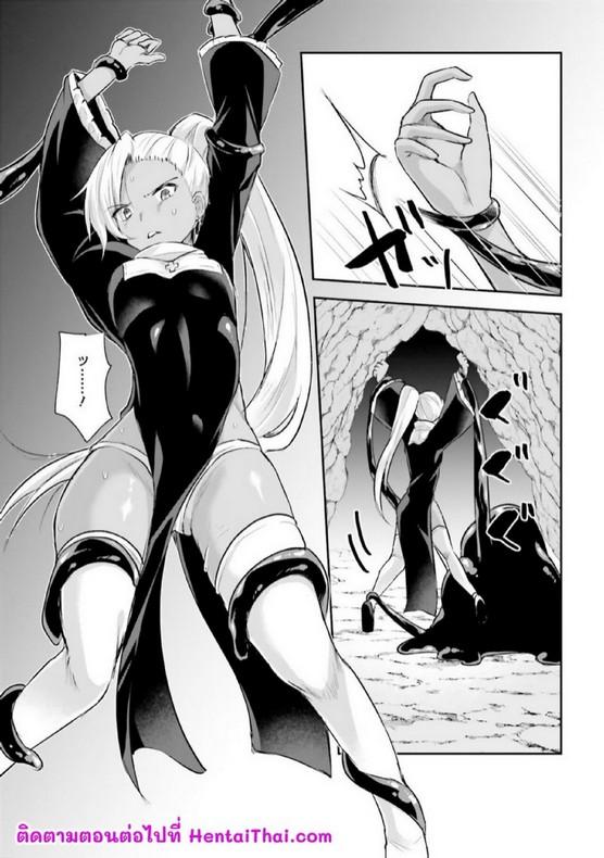 Doujin-Lc- อ่าน โดจิน มังฮวา เกาหลี ญี่ปุ่น จีน แปลไทย มอนสเตอร์ลับ จับเข้าถ้ำ [Abi] Inbi na Doukutsu no Sono Oku de  Inside the Cave of Obscenity ตอนที่ 1 2 3 4 5 6 7 8 9 10 11 12 13 14 ฟรี ไม่มีโฆษณา อ่าน โดจิน Manhwa เกาหลี ญี่ปุ่น จีน เรามีครบ คัดมาให้เน้นๆ โดจิน 18+ รับประกันความฟินโดย  Doujin Lc