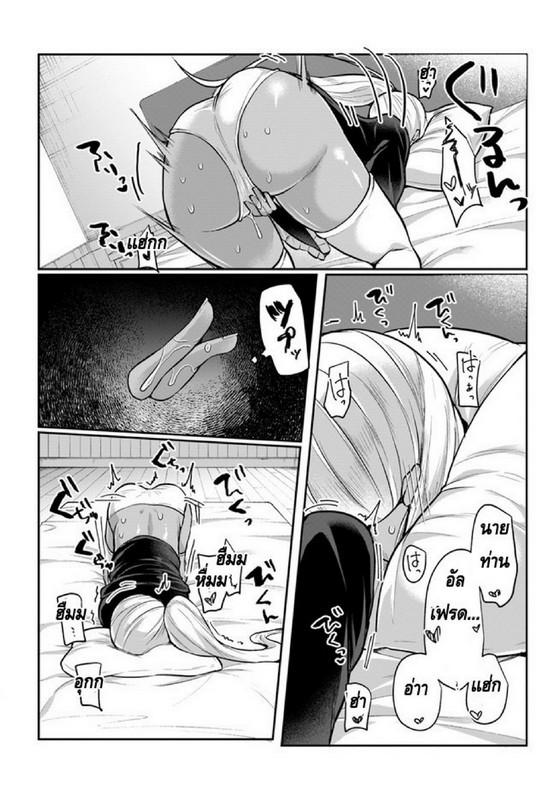 Doujin-Lc- อ่าน โดจิน มังฮวา เกาหลี ญี่ปุ่น จีน แปลไทย มอนสเตอร์ลับ จับเข้าถ้ำ [Abi] Inbi na Doukutsu no Sono Oku de  Inside the Cave of Obscenity ตอนที่ 1 2 3 4 5 6 7 8 9 10 11 12 13 14 ฟรี ไม่มีโฆษณา อ่าน โดจิน Manhwa เกาหลี ญี่ปุ่น จีน เรามีครบ คัดมาให้เน้นๆ โดจิน 18+ รับประกันความฟินโดย  Doujin Lc