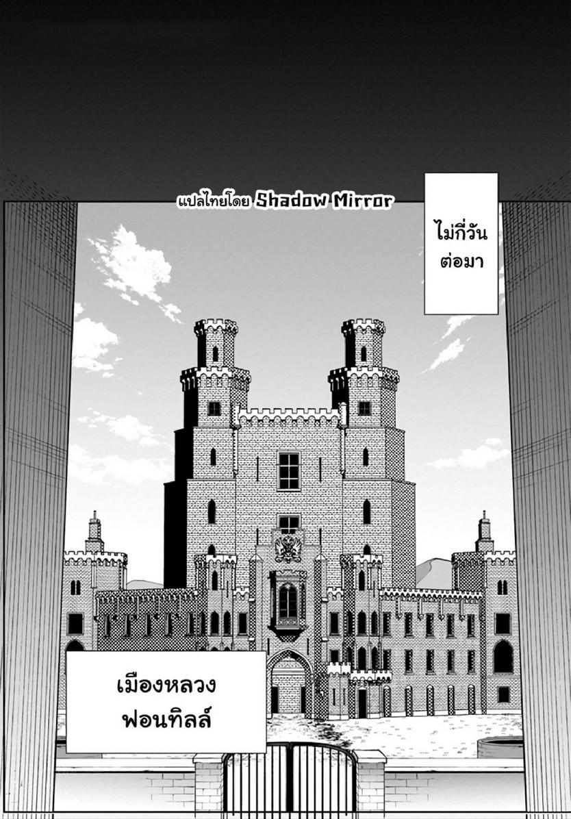 Doujin-Lc- อ่าน โดจิน มังฮวา เกาหลี ญี่ปุ่น จีน แปลไทย มอนสเตอร์ลับ จับเข้าถ้ำ [Abi] Inbi na Doukutsu no Sono Oku de  Inside the Cave of Obscenity ตอนที่ 1 2 3 4 5 6 7 8 9 10 11 12 13 14 ฟรี ไม่มีโฆษณา อ่าน โดจิน Manhwa เกาหลี ญี่ปุ่น จีน เรามีครบ คัดมาให้เน้นๆ โดจิน 18+ รับประกันความฟินโดย  Doujin Lc