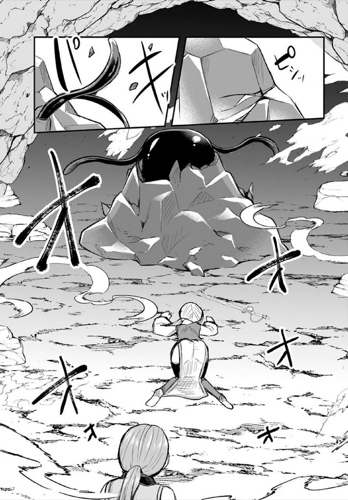Doujin-Lc- อ่าน โดจิน มังฮวา เกาหลี ญี่ปุ่น จีน แปลไทย มอนสเตอร์ลับ จับเข้าถ้ำ [Abi] Inbi na Doukutsu no Sono Oku de  Inside the Cave of Obscenity ตอนที่ 1 2 3 4 5 6 7 8 9 10 11 12 13 14 ฟรี ไม่มีโฆษณา อ่าน โดจิน Manhwa เกาหลี ญี่ปุ่น จีน เรามีครบ คัดมาให้เน้นๆ โดจิน 18+ รับประกันความฟินโดย  Doujin Lc