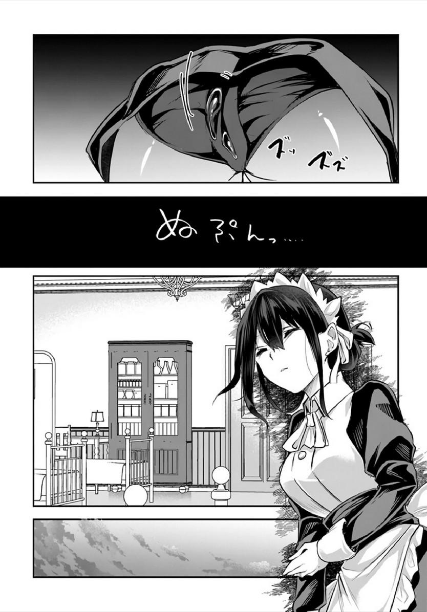 Doujin-Lc- อ่าน โดจิน มังฮวา เกาหลี ญี่ปุ่น จีน แปลไทย มอนสเตอร์ลับ จับเข้าถ้ำ [Abi] Inbi na Doukutsu no Sono Oku de  Inside the Cave of Obscenity ตอนที่ 1 2 3 4 5 6 7 8 9 10 11 12 13 14 ฟรี ไม่มีโฆษณา อ่าน โดจิน Manhwa เกาหลี ญี่ปุ่น จีน เรามีครบ คัดมาให้เน้นๆ โดจิน 18+ รับประกันความฟินโดย  Doujin Lc