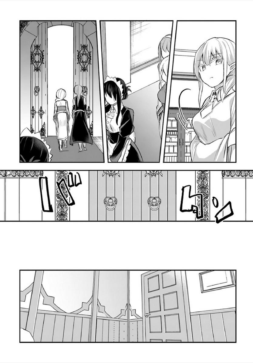 Doujin-Lc- อ่าน โดจิน มังฮวา เกาหลี ญี่ปุ่น จีน แปลไทย มอนสเตอร์ลับ จับเข้าถ้ำ [Abi] Inbi na Doukutsu no Sono Oku de  Inside the Cave of Obscenity ตอนที่ 1 2 3 4 5 6 7 8 9 10 11 12 13 14 ฟรี ไม่มีโฆษณา อ่าน โดจิน Manhwa เกาหลี ญี่ปุ่น จีน เรามีครบ คัดมาให้เน้นๆ โดจิน 18+ รับประกันความฟินโดย  Doujin Lc