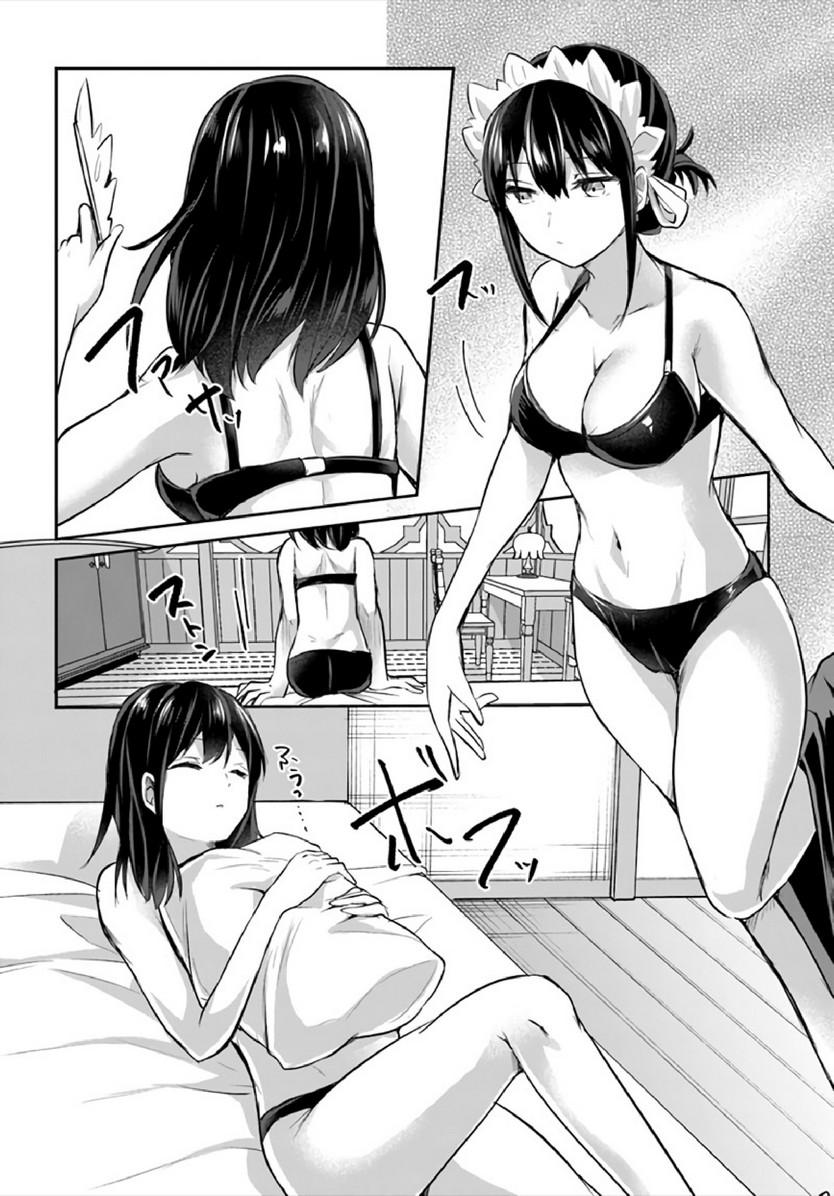 Doujin-Lc- อ่าน โดจิน มังฮวา เกาหลี ญี่ปุ่น จีน แปลไทย มอนสเตอร์ลับ จับเข้าถ้ำ [Abi] Inbi na Doukutsu no Sono Oku de  Inside the Cave of Obscenity ตอนที่ 1 2 3 4 5 6 7 8 9 10 11 12 13 14 ฟรี ไม่มีโฆษณา อ่าน โดจิน Manhwa เกาหลี ญี่ปุ่น จีน เรามีครบ คัดมาให้เน้นๆ โดจิน 18+ รับประกันความฟินโดย  Doujin Lc