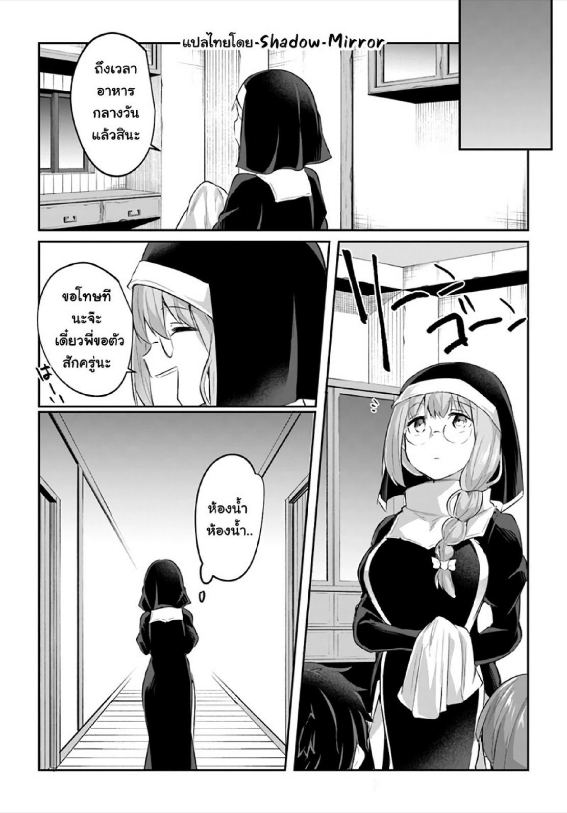 Doujin-Lc- อ่าน โดจิน มังฮวา เกาหลี ญี่ปุ่น จีน แปลไทย มอนสเตอร์ลับ จับเข้าถ้ำ [Abi] Inbi na Doukutsu no Sono Oku de  Inside the Cave of Obscenity ตอนที่ 1 2 3 4 5 6 7 8 9 10 11 12 13 14 ฟรี ไม่มีโฆษณา อ่าน โดจิน Manhwa เกาหลี ญี่ปุ่น จีน เรามีครบ คัดมาให้เน้นๆ โดจิน 18+ รับประกันความฟินโดย  Doujin Lc