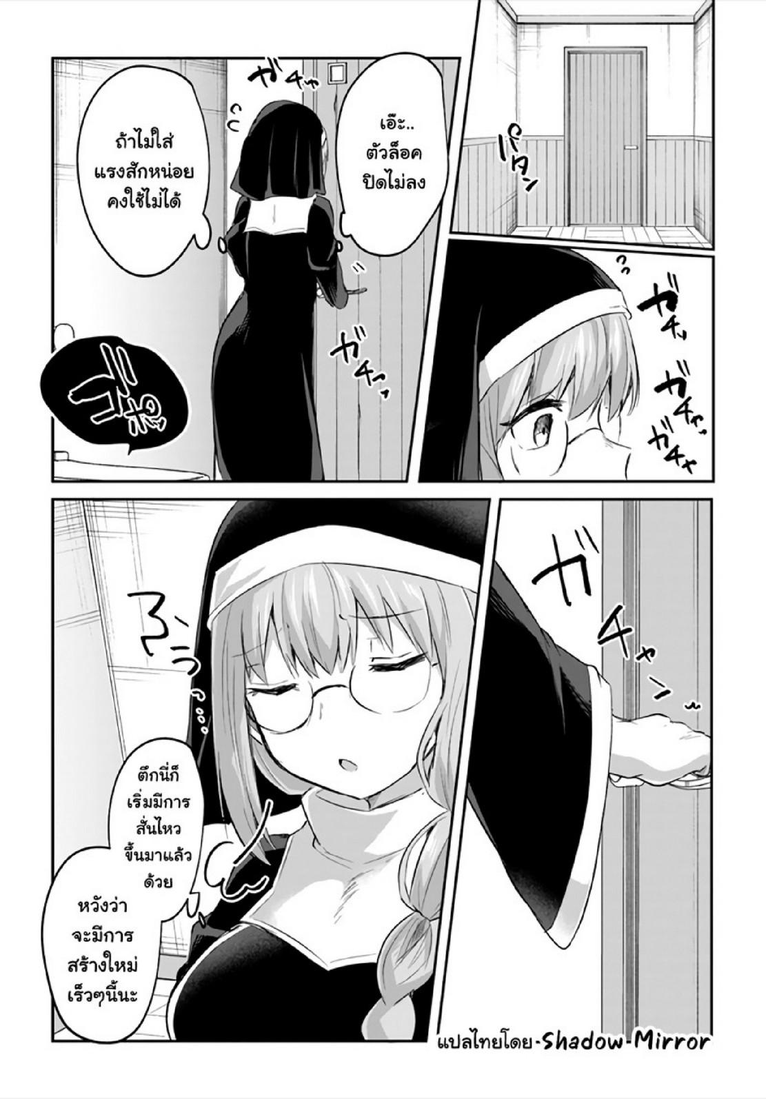 Doujin-Lc- อ่าน โดจิน มังฮวา เกาหลี ญี่ปุ่น จีน แปลไทย มอนสเตอร์ลับ จับเข้าถ้ำ [Abi] Inbi na Doukutsu no Sono Oku de  Inside the Cave of Obscenity ตอนที่ 1 2 3 4 5 6 7 8 9 10 11 12 13 14 ฟรี ไม่มีโฆษณา อ่าน โดจิน Manhwa เกาหลี ญี่ปุ่น จีน เรามีครบ คัดมาให้เน้นๆ โดจิน 18+ รับประกันความฟินโดย  Doujin Lc