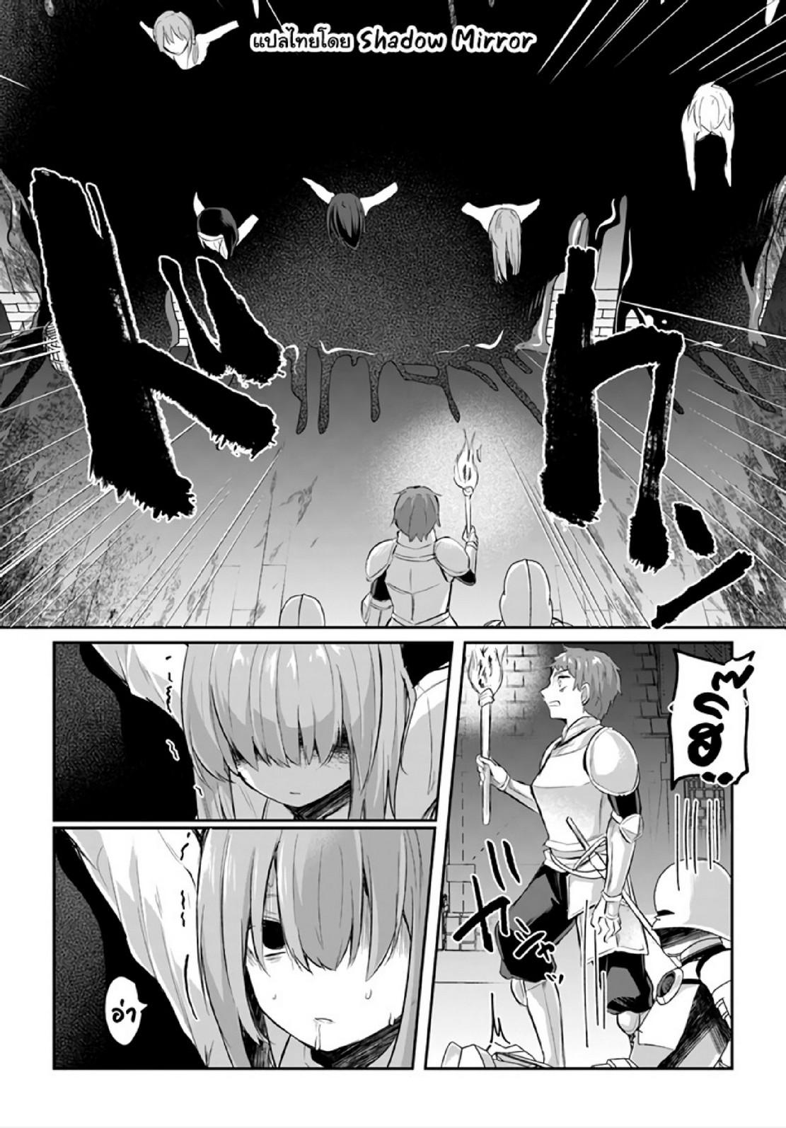 Doujin-Lc- อ่าน โดจิน มังฮวา เกาหลี ญี่ปุ่น จีน แปลไทย มอนสเตอร์ลับ จับเข้าถ้ำ [Abi] Inbi na Doukutsu no Sono Oku de  Inside the Cave of Obscenity ตอนที่ 1 2 3 4 5 6 7 8 9 10 11 12 13 14 ฟรี ไม่มีโฆษณา อ่าน โดจิน Manhwa เกาหลี ญี่ปุ่น จีน เรามีครบ คัดมาให้เน้นๆ โดจิน 18+ รับประกันความฟินโดย  Doujin Lc