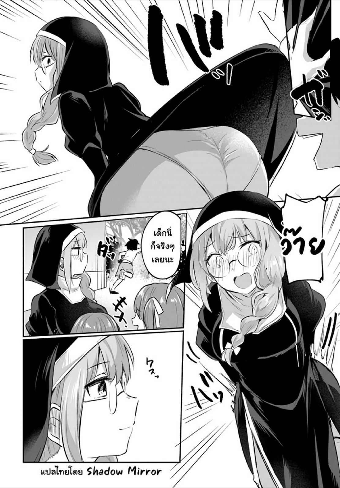 Doujin-Lc- อ่าน โดจิน มังฮวา เกาหลี ญี่ปุ่น จีน แปลไทย มอนสเตอร์ลับ จับเข้าถ้ำ [Abi] Inbi na Doukutsu no Sono Oku de  Inside the Cave of Obscenity ตอนที่ 1 2 3 4 5 6 7 8 9 10 11 12 13 14 ฟรี ไม่มีโฆษณา อ่าน โดจิน Manhwa เกาหลี ญี่ปุ่น จีน เรามีครบ คัดมาให้เน้นๆ โดจิน 18+ รับประกันความฟินโดย  Doujin Lc
