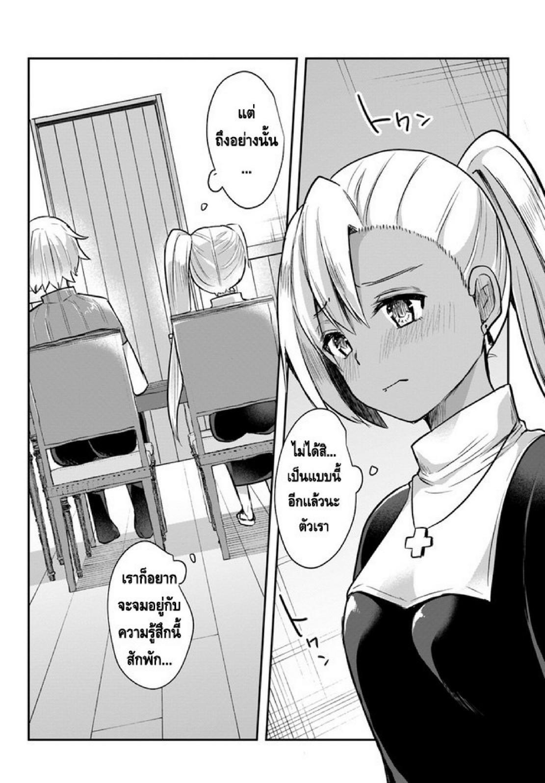 Doujin-Lc- อ่าน โดจิน มังฮวา เกาหลี ญี่ปุ่น จีน แปลไทย มอนสเตอร์ลับ จับเข้าถ้ำ [Abi] Inbi na Doukutsu no Sono Oku de  Inside the Cave of Obscenity ตอนที่ 1 2 3 4 5 6 7 8 9 10 11 12 13 14 ฟรี ไม่มีโฆษณา อ่าน โดจิน Manhwa เกาหลี ญี่ปุ่น จีน เรามีครบ คัดมาให้เน้นๆ โดจิน 18+ รับประกันความฟินโดย  Doujin Lc