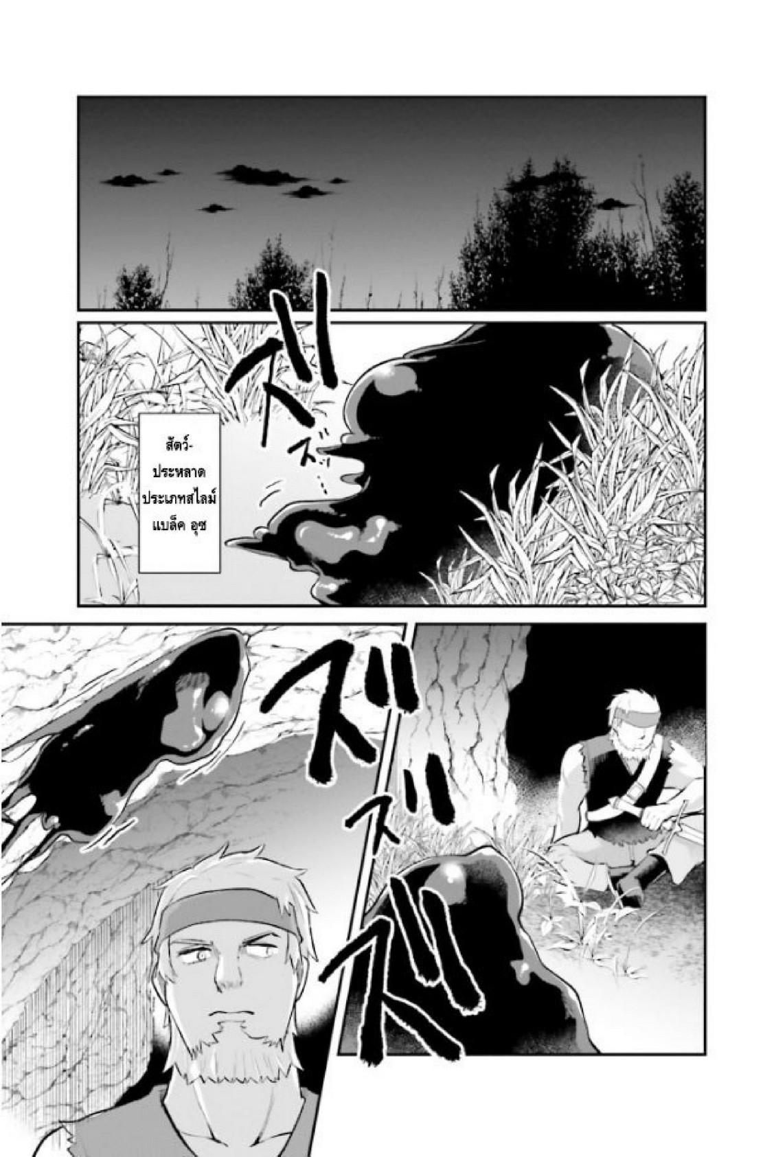 Doujin-Lc- อ่าน โดจิน มังฮวา เกาหลี ญี่ปุ่น จีน แปลไทย มอนสเตอร์ลับ จับเข้าถ้ำ [Abi] Inbi na Doukutsu no Sono Oku de  Inside the Cave of Obscenity ตอนที่ 1 2 3 4 5 6 7 8 9 10 11 12 13 14 ฟรี ไม่มีโฆษณา อ่าน โดจิน Manhwa เกาหลี ญี่ปุ่น จีน เรามีครบ คัดมาให้เน้นๆ โดจิน 18+ รับประกันความฟินโดย  Doujin Lc