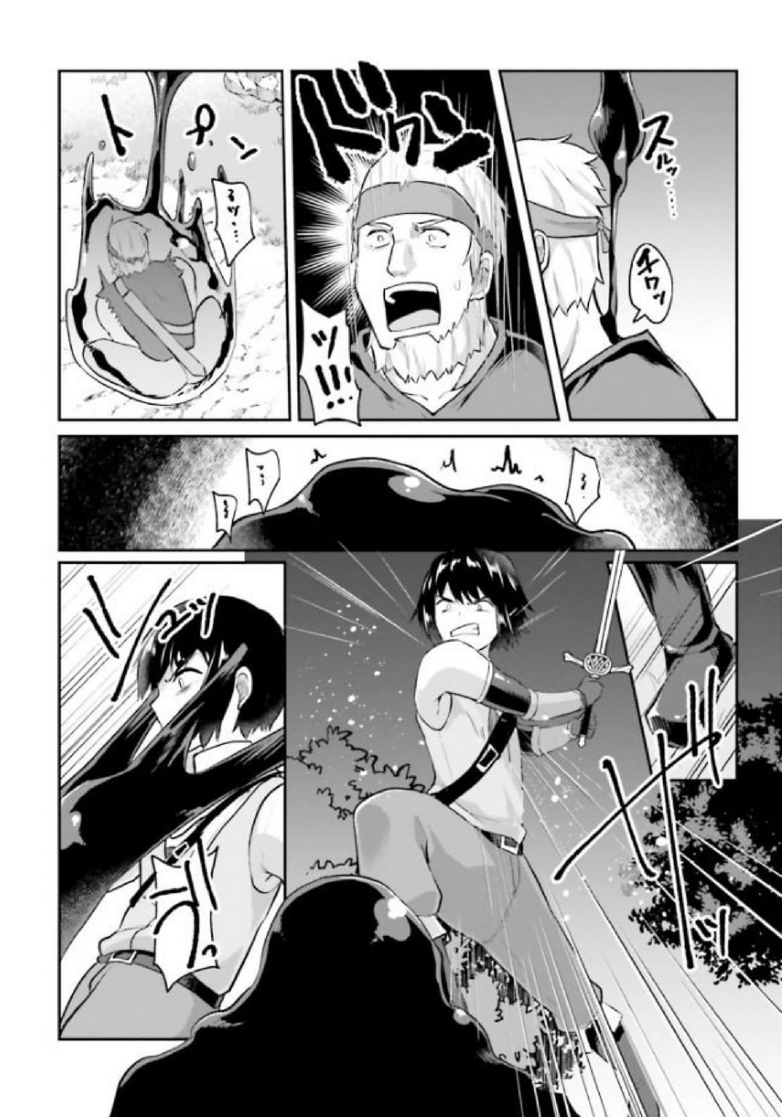 Doujin-Lc- อ่าน โดจิน มังฮวา เกาหลี ญี่ปุ่น จีน แปลไทย มอนสเตอร์ลับ จับเข้าถ้ำ [Abi] Inbi na Doukutsu no Sono Oku de  Inside the Cave of Obscenity ตอนที่ 1 2 3 4 5 6 7 8 9 10 11 12 13 14 ฟรี ไม่มีโฆษณา อ่าน โดจิน Manhwa เกาหลี ญี่ปุ่น จีน เรามีครบ คัดมาให้เน้นๆ โดจิน 18+ รับประกันความฟินโดย  Doujin Lc