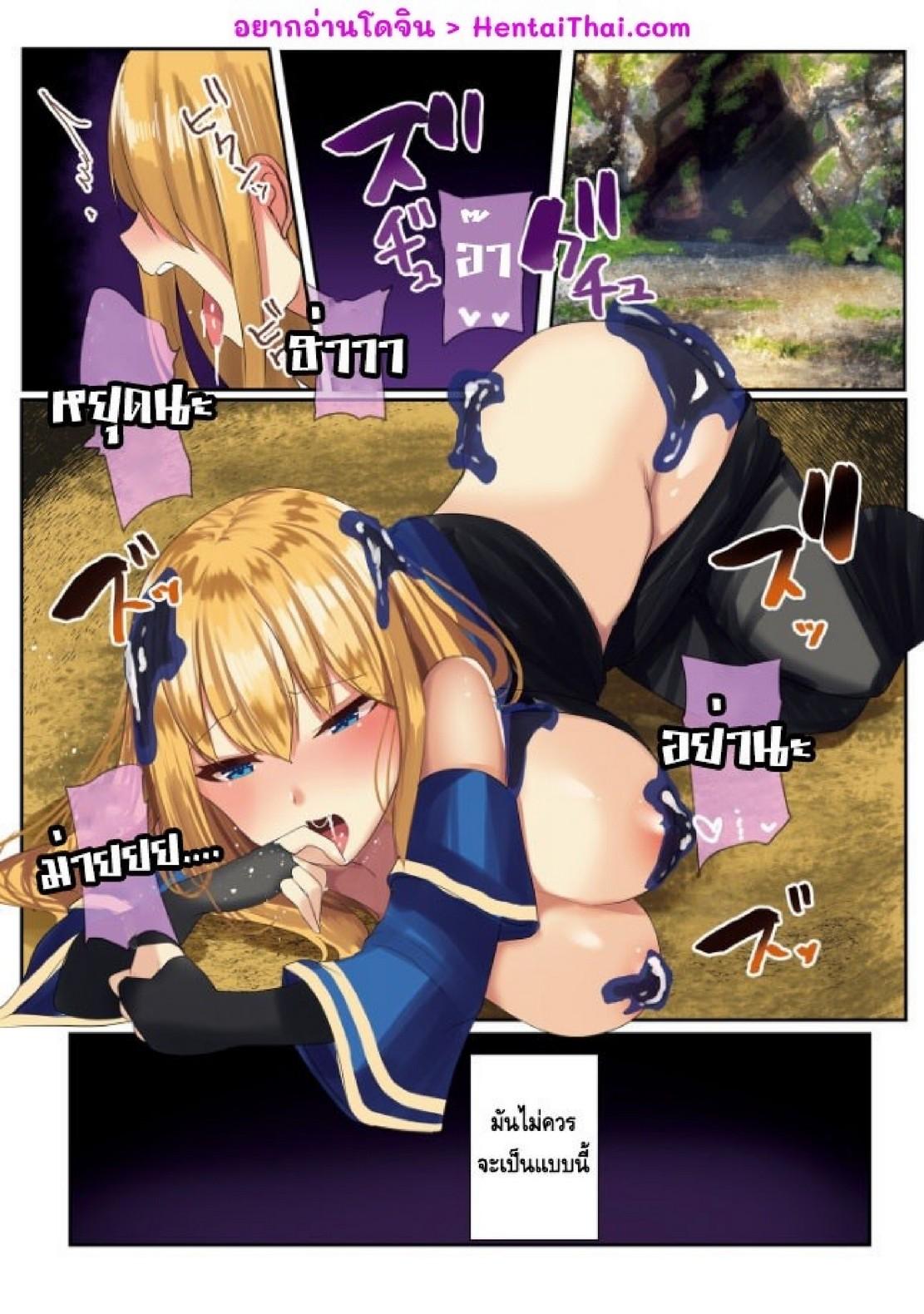 Doujin-Lc- อ่าน โดจิน มังฮวา เกาหลี ญี่ปุ่น จีน แปลไทย มอนสเตอร์ลับ จับเข้าถ้ำ [Abi] Inbi na Doukutsu no Sono Oku de  Inside the Cave of Obscenity ตอนที่ 1 2 3 4 5 6 7 8 9 10 11 12 13 14 ฟรี ไม่มีโฆษณา อ่าน โดจิน Manhwa เกาหลี ญี่ปุ่น จีน เรามีครบ คัดมาให้เน้นๆ โดจิน 18+ รับประกันความฟินโดย  Doujin Lc