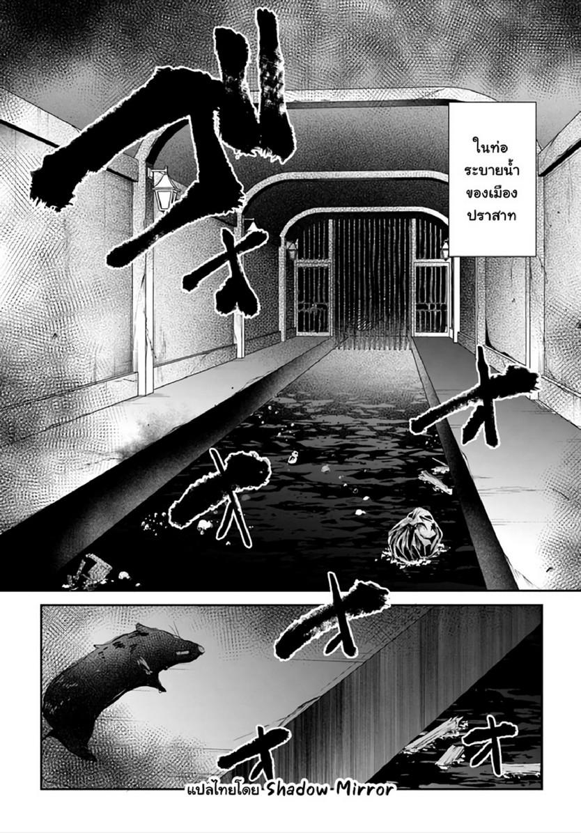 Doujin-Lc- อ่าน โดจิน มังฮวา เกาหลี ญี่ปุ่น จีน แปลไทย มอนสเตอร์ลับ จับเข้าถ้ำ [Abi] Inbi na Doukutsu no Sono Oku de  Inside the Cave of Obscenity ตอนที่ 1 2 3 4 5 6 7 8 9 10 11 12 13 14 ฟรี ไม่มีโฆษณา อ่าน โดจิน Manhwa เกาหลี ญี่ปุ่น จีน เรามีครบ คัดมาให้เน้นๆ โดจิน 18+ รับประกันความฟินโดย  Doujin Lc