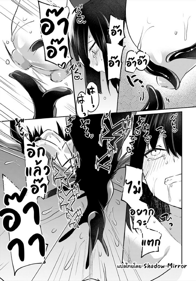 Doujin-Lc- อ่าน โดจิน มังฮวา เกาหลี ญี่ปุ่น จีน แปลไทย มอนสเตอร์ลับ จับเข้าถ้ำ [Abi] Inbi na Doukutsu no Sono Oku de  Inside the Cave of Obscenity ตอนที่ 1 2 3 4 5 6 7 8 9 10 11 12 13 14 ฟรี ไม่มีโฆษณา อ่าน โดจิน Manhwa เกาหลี ญี่ปุ่น จีน เรามีครบ คัดมาให้เน้นๆ โดจิน 18+ รับประกันความฟินโดย  Doujin Lc