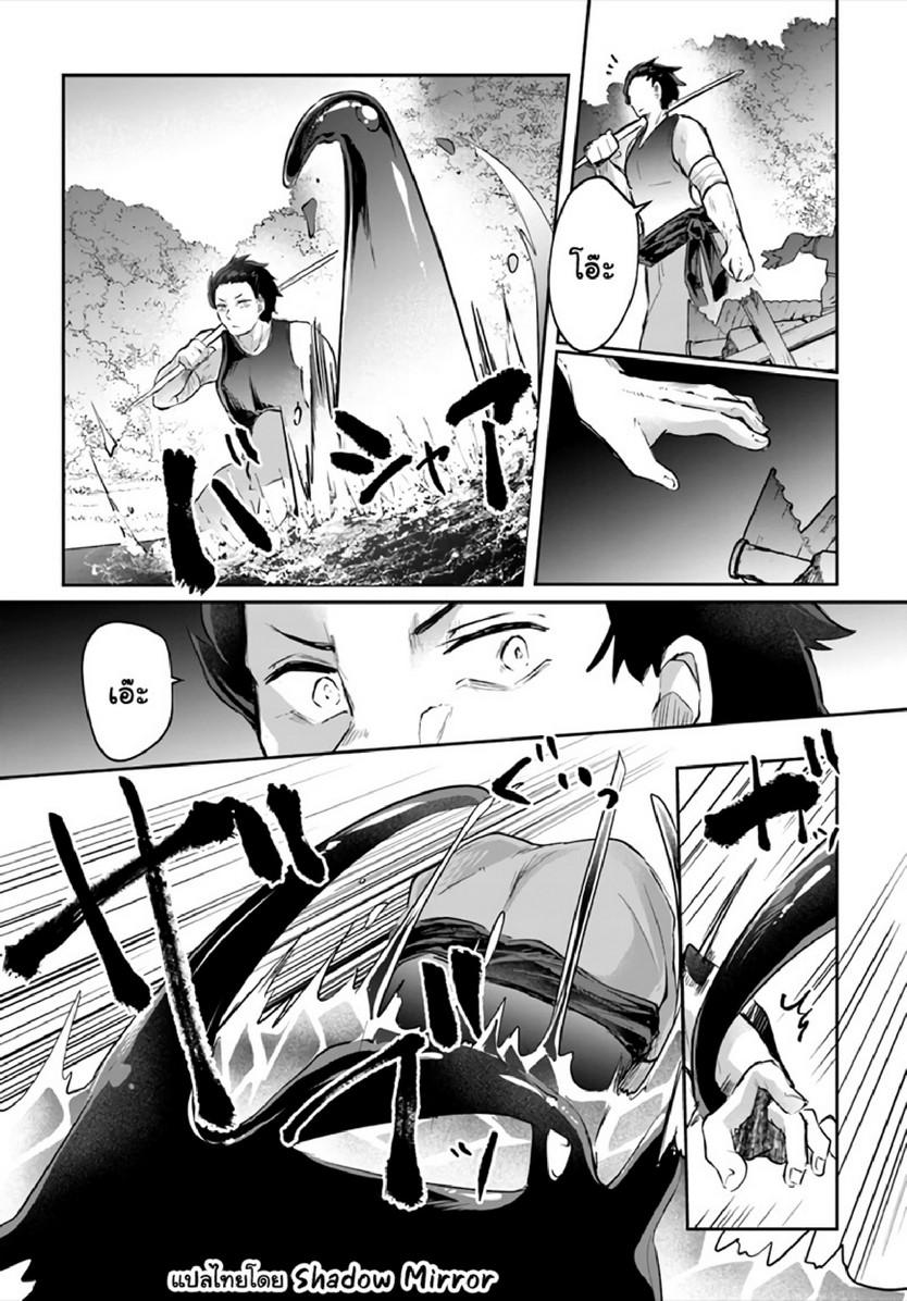 Doujin-Lc- อ่าน โดจิน มังฮวา เกาหลี ญี่ปุ่น จีน แปลไทย มอนสเตอร์ลับ จับเข้าถ้ำ [Abi] Inbi na Doukutsu no Sono Oku de  Inside the Cave of Obscenity ตอนที่ 1 2 3 4 5 6 7 8 9 10 11 12 13 14 ฟรี ไม่มีโฆษณา อ่าน โดจิน Manhwa เกาหลี ญี่ปุ่น จีน เรามีครบ คัดมาให้เน้นๆ โดจิน 18+ รับประกันความฟินโดย  Doujin Lc
