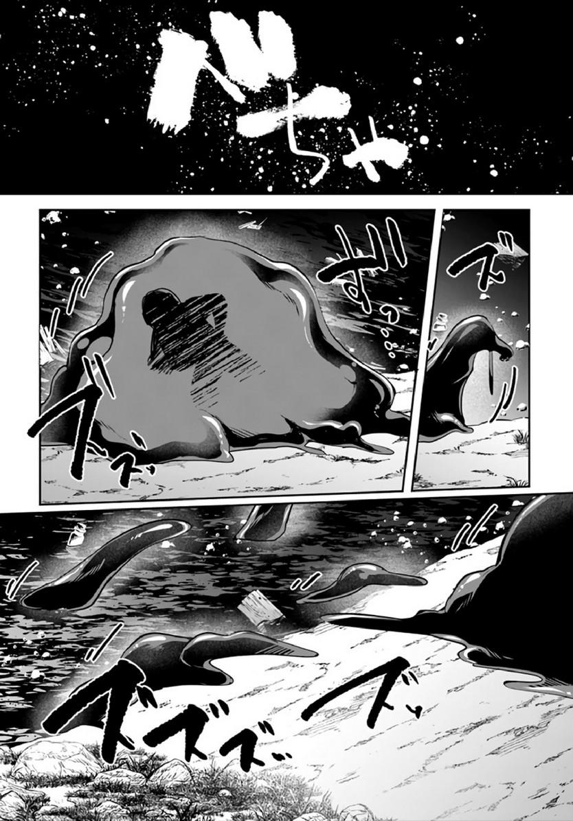 Doujin-Lc- อ่าน โดจิน มังฮวา เกาหลี ญี่ปุ่น จีน แปลไทย มอนสเตอร์ลับ จับเข้าถ้ำ [Abi] Inbi na Doukutsu no Sono Oku de  Inside the Cave of Obscenity ตอนที่ 1 2 3 4 5 6 7 8 9 10 11 12 13 14 ฟรี ไม่มีโฆษณา อ่าน โดจิน Manhwa เกาหลี ญี่ปุ่น จีน เรามีครบ คัดมาให้เน้นๆ โดจิน 18+ รับประกันความฟินโดย  Doujin Lc