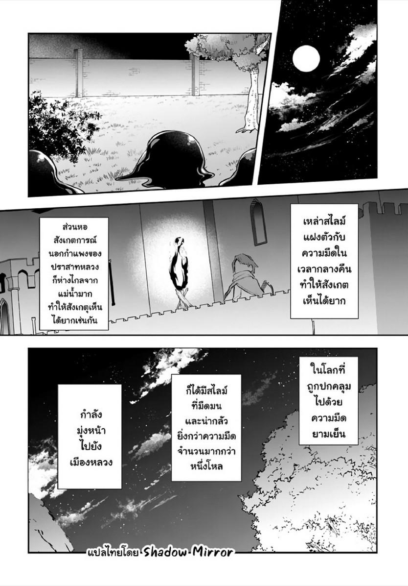 Doujin-Lc- อ่าน โดจิน มังฮวา เกาหลี ญี่ปุ่น จีน แปลไทย มอนสเตอร์ลับ จับเข้าถ้ำ [Abi] Inbi na Doukutsu no Sono Oku de  Inside the Cave of Obscenity ตอนที่ 1 2 3 4 5 6 7 8 9 10 11 12 13 14 ฟรี ไม่มีโฆษณา อ่าน โดจิน Manhwa เกาหลี ญี่ปุ่น จีน เรามีครบ คัดมาให้เน้นๆ โดจิน 18+ รับประกันความฟินโดย  Doujin Lc