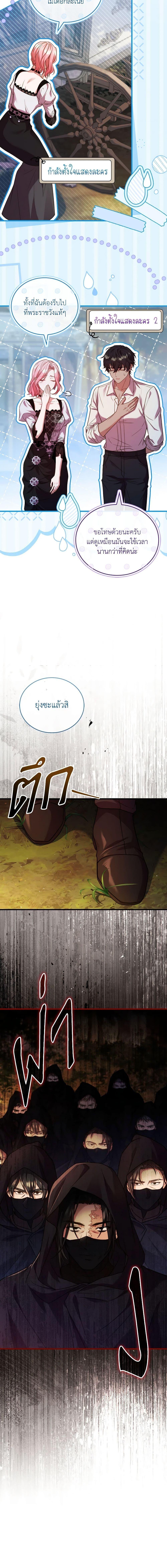 Manga-lc-com อ่านมังงะ อ่านการ์ตูน ออนไลน์ ฟรี The Price Of Breaking Up ตอนที่ 1 2 3 4 5 6 7 8 9 10 11 12 13 14 ฟรี ไม่มีโฆษณา Manga-lc - อ่าน มังงะ อ่าน การ์ตูน ออนไลน์ อ่านมังงะ ฟรี