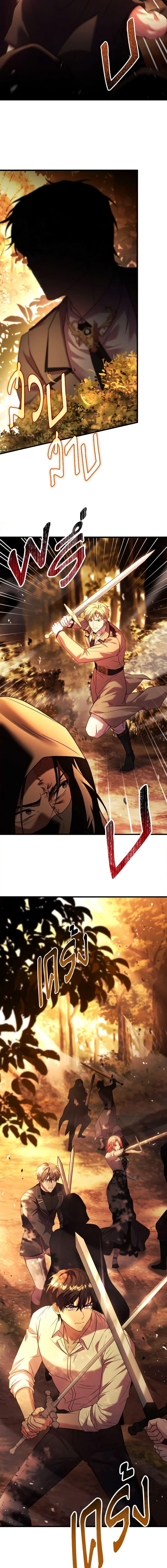 Manga-lc-com อ่านมังงะ อ่านการ์ตูน ออนไลน์ ฟรี The Price Of Breaking Up ตอนที่ 1 2 3 4 5 6 7 8 9 10 11 12 13 14 ฟรี ไม่มีโฆษณา Manga-lc - อ่าน มังงะ อ่าน การ์ตูน ออนไลน์ อ่านมังงะ ฟรี