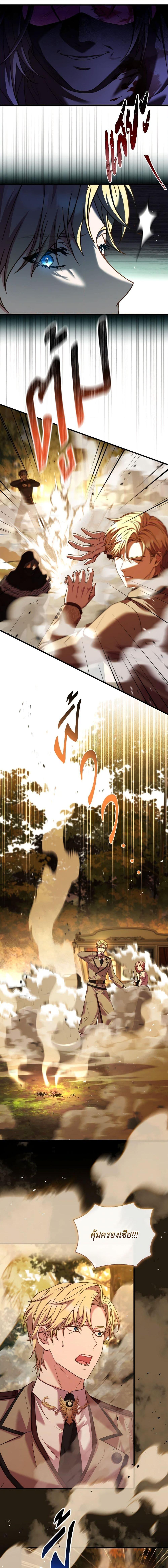 Manga-lc-com อ่านมังงะ อ่านการ์ตูน ออนไลน์ ฟรี The Price Of Breaking Up ตอนที่ 1 2 3 4 5 6 7 8 9 10 11 12 13 14 ฟรี ไม่มีโฆษณา Manga-lc - อ่าน มังงะ อ่าน การ์ตูน ออนไลน์ อ่านมังงะ ฟรี