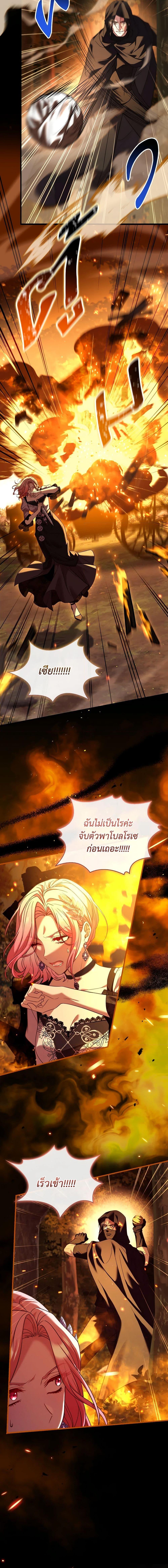 Manga-lc-com อ่านมังงะ อ่านการ์ตูน ออนไลน์ ฟรี The Price Of Breaking Up ตอนที่ 1 2 3 4 5 6 7 8 9 10 11 12 13 14 ฟรี ไม่มีโฆษณา Manga-lc - อ่าน มังงะ อ่าน การ์ตูน ออนไลน์ อ่านมังงะ ฟรี