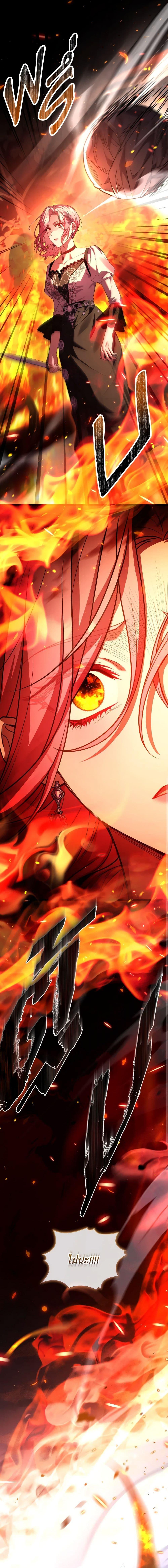 Manga-lc-com อ่านมังงะ อ่านการ์ตูน ออนไลน์ ฟรี The Price Of Breaking Up ตอนที่ 1 2 3 4 5 6 7 8 9 10 11 12 13 14 ฟรี ไม่มีโฆษณา Manga-lc - อ่าน มังงะ อ่าน การ์ตูน ออนไลน์ อ่านมังงะ ฟรี