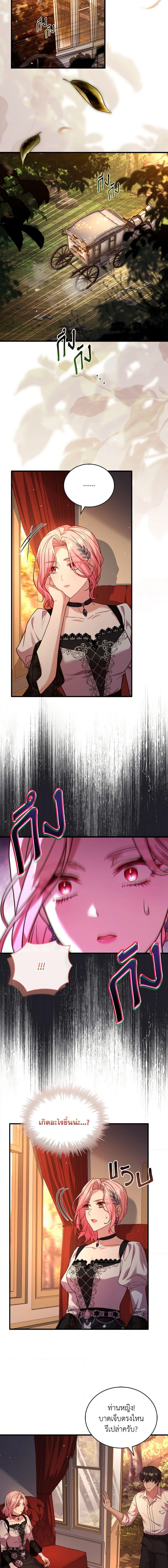 Manga-lc-com อ่านมังงะ อ่านการ์ตูน ออนไลน์ ฟรี The Price Of Breaking Up ตอนที่ 1 2 3 4 5 6 7 8 9 10 11 12 13 14 ฟรี ไม่มีโฆษณา Manga-lc - อ่าน มังงะ อ่าน การ์ตูน ออนไลน์ อ่านมังงะ ฟรี