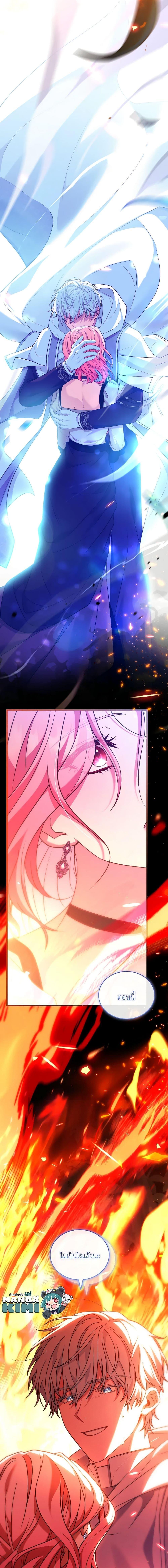 Manga-lc-com อ่านมังงะ อ่านการ์ตูน ออนไลน์ ฟรี The Price Of Breaking Up ตอนที่ 1 2 3 4 5 6 7 8 9 10 11 12 13 14 ฟรี ไม่มีโฆษณา Manga-lc - อ่าน มังงะ อ่าน การ์ตูน ออนไลน์ อ่านมังงะ ฟรี