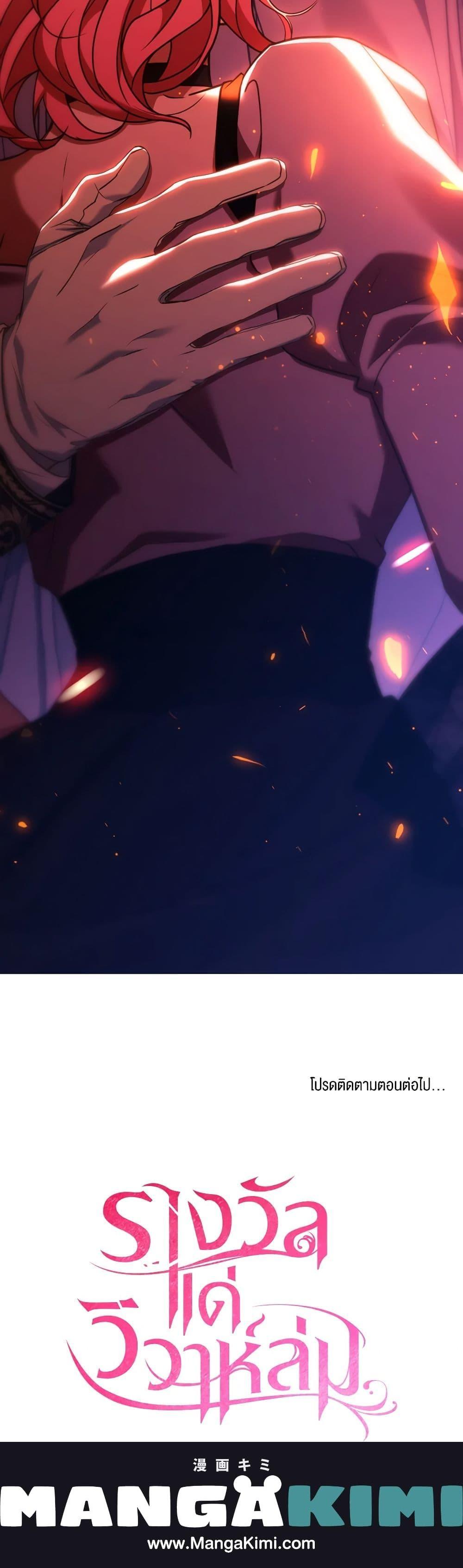 Manga-lc-com อ่านมังงะ อ่านการ์ตูน ออนไลน์ ฟรี The Price Of Breaking Up ตอนที่ 1 2 3 4 5 6 7 8 9 10 11 12 13 14 ฟรี ไม่มีโฆษณา Manga-lc - อ่าน มังงะ อ่าน การ์ตูน ออนไลน์ อ่านมังงะ ฟรี