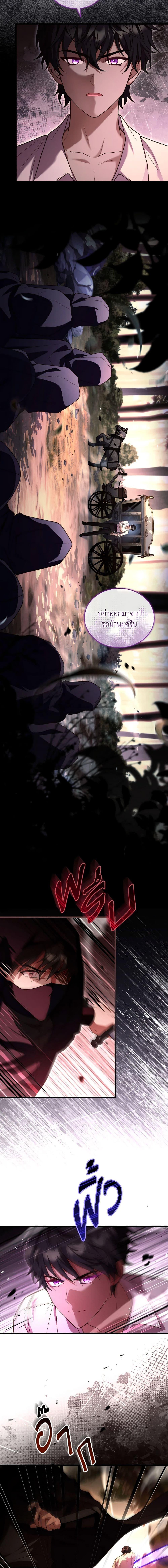 Manga-lc-com อ่านมังงะ อ่านการ์ตูน ออนไลน์ ฟรี The Price Of Breaking Up ตอนที่ 1 2 3 4 5 6 7 8 9 10 11 12 13 14 ฟรี ไม่มีโฆษณา Manga-lc - อ่าน มังงะ อ่าน การ์ตูน ออนไลน์ อ่านมังงะ ฟรี