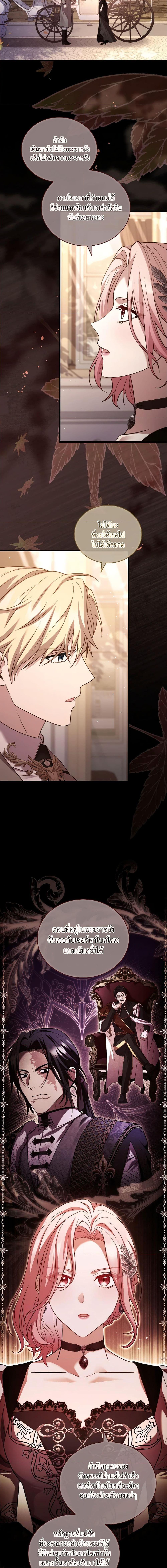 Manga-lc-com อ่านมังงะ อ่านการ์ตูน ออนไลน์ ฟรี The Price Of Breaking Up ตอนที่ 1 2 3 4 5 6 7 8 9 10 11 12 13 14 ฟรี ไม่มีโฆษณา Manga-lc - อ่าน มังงะ อ่าน การ์ตูน ออนไลน์ อ่านมังงะ ฟรี